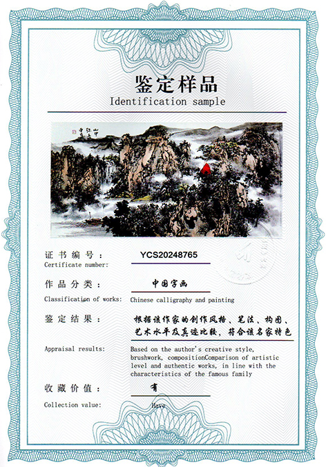 img20250120_12234775.jpg
