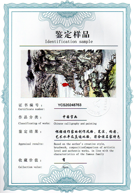 img20250120_12201979.jpg