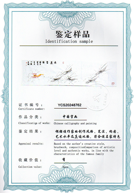 img20250120_12180315.jpg