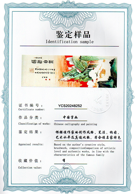 img20250120_12100576.jpg