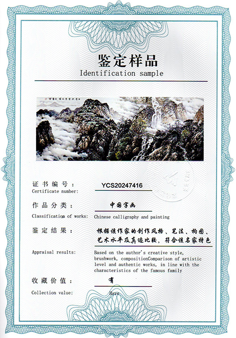 img20250120_12044323.jpg