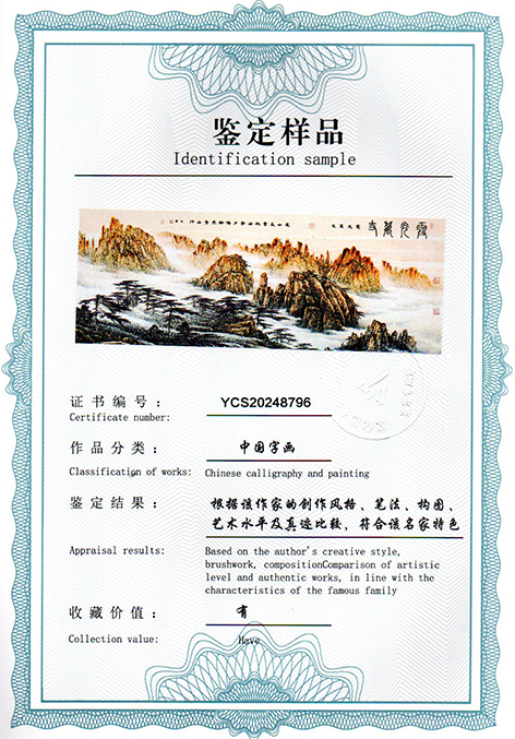 img20250120_12031239.jpg