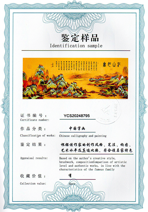 img20250120_12014181.jpg