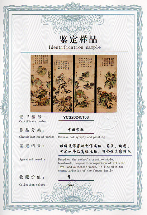 img20241230_14445667.jpg