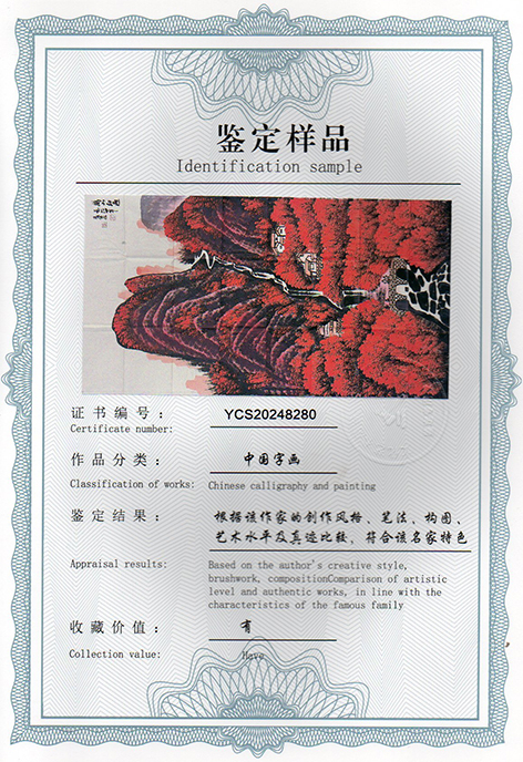 img20250120_15025130.jpg