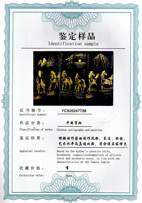 img20250208_14480880.jpg