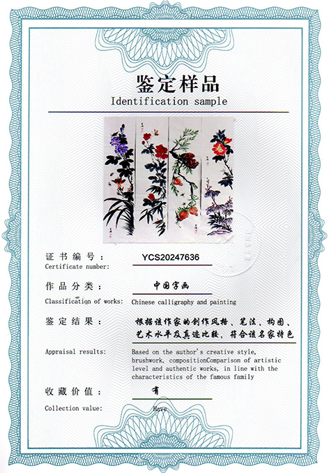 img20250208_14463130.jpg