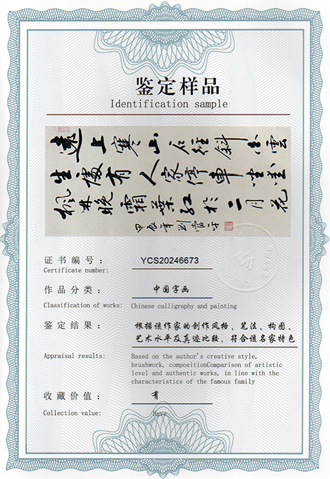 img20250120_15245659.jpg