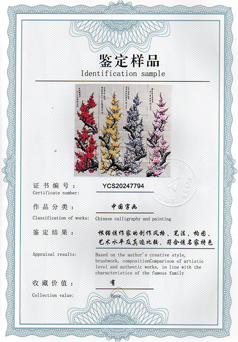 img20250120_15263538.jpg