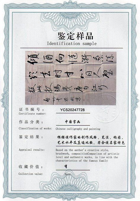 img20250120_15300159.jpg