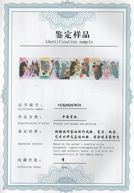 img20250115_15263958.jpg