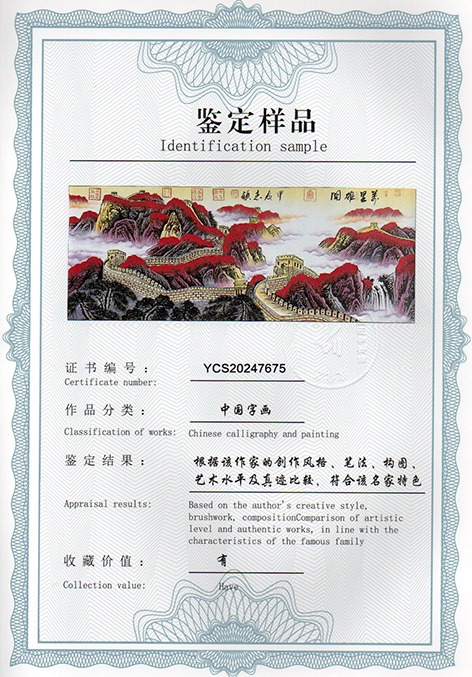 img20250115_15285273.jpg