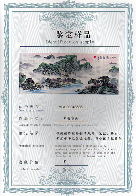 img20250122_10531261.jpg