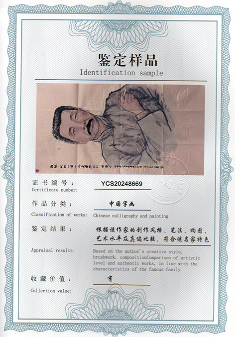 img20250118_10302307.jpg