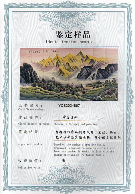 img20250118_10260781.jpg