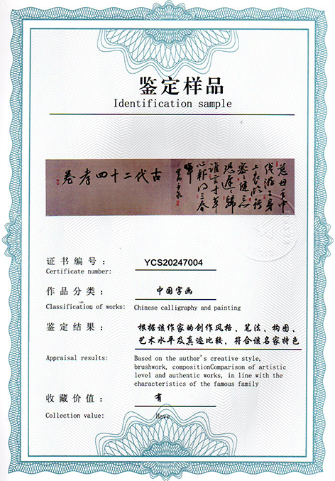 img20250208_15103103.jpg