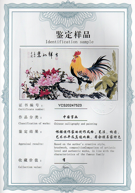 img20250120_15191573.jpg