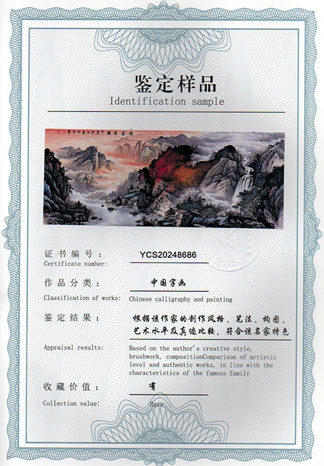 img20250118_10233100.jpg
