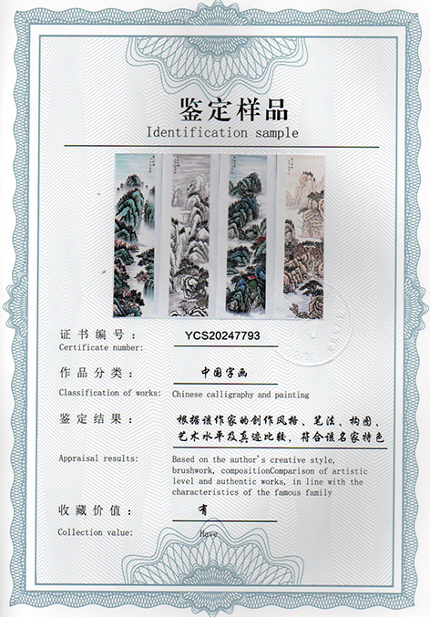 img20250120_15221231.jpg