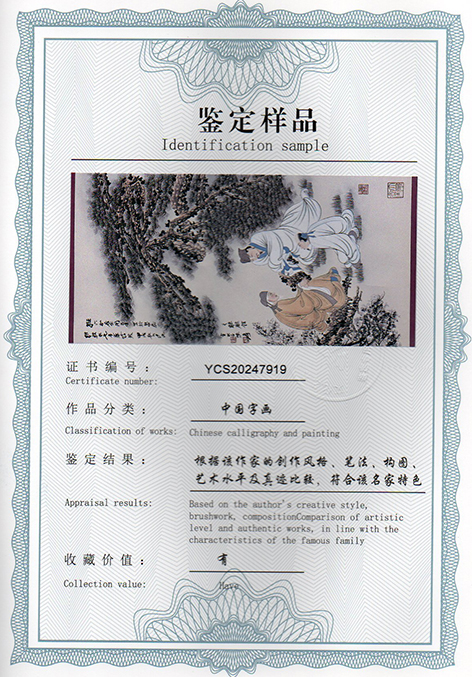 img20250118_10141547.jpg