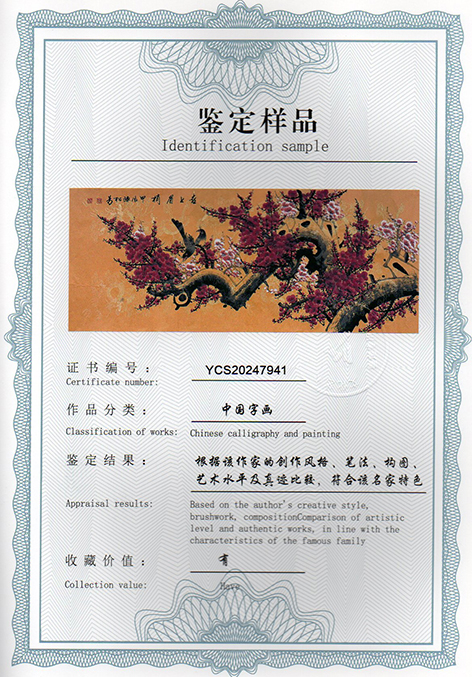 img20250118_10163066.jpg