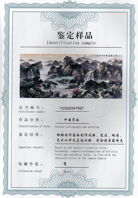 img20250118_10192947.jpg