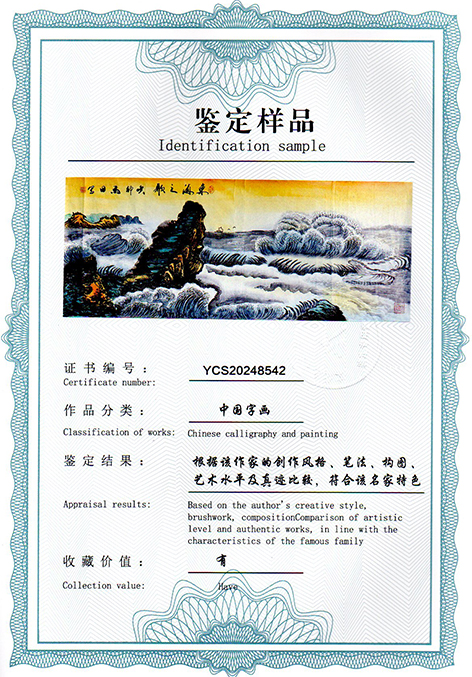 img20250115_16075743.jpg