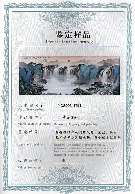 img20250116_15474048.jpg