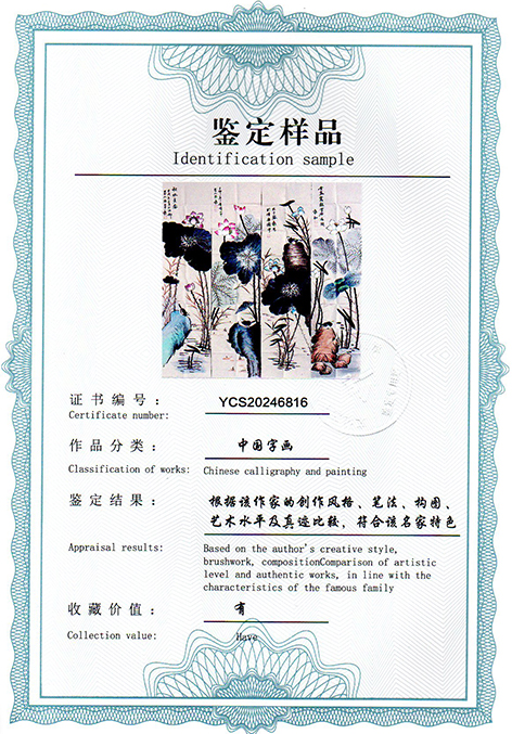 img20250115_16282147.jpg