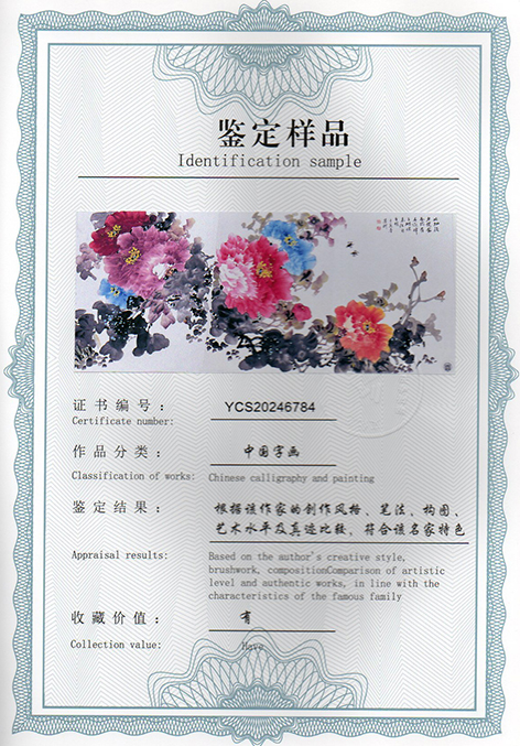 img20250116_15250565.jpg