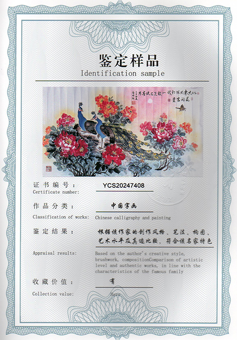 img20250116_15205182.jpg