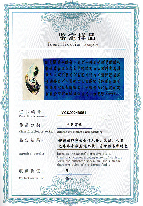 img20250120_16532661.jpg