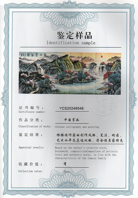 img20250116_15175622.jpg