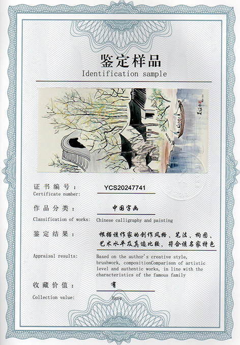img20250120_16435320.jpg