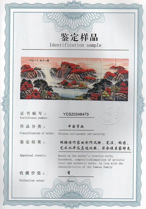 img20250116_15155613.jpg