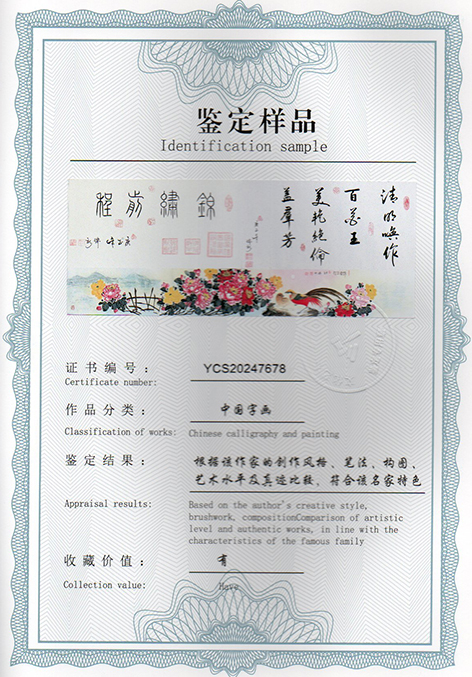 img20250116_15274039.jpg