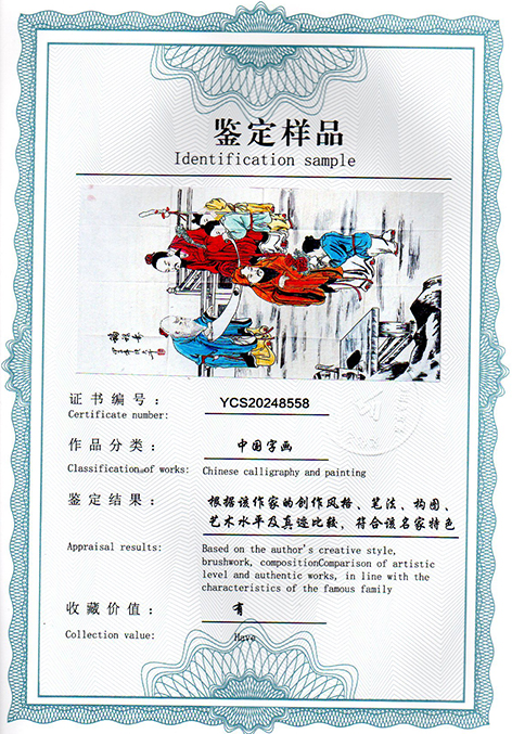 img20250120_16480426.jpg