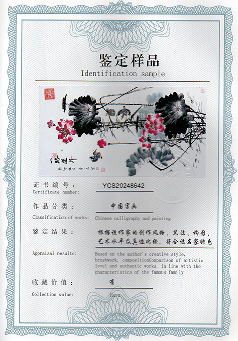 img20250116_15535916.jpg