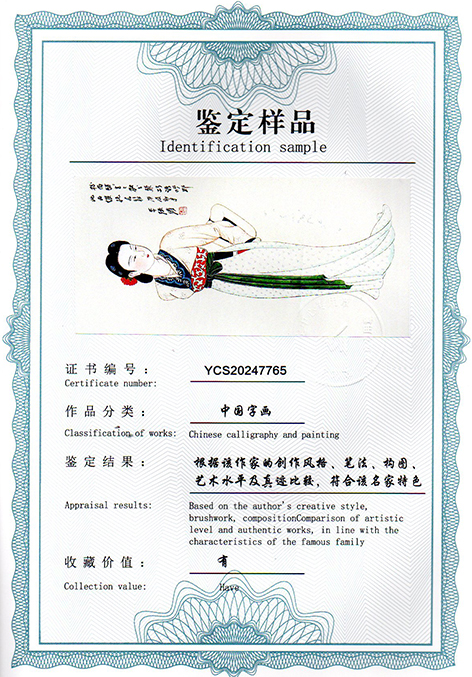 img20250120_16545842.jpg