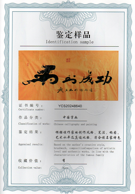 img20250116_15571182.jpg