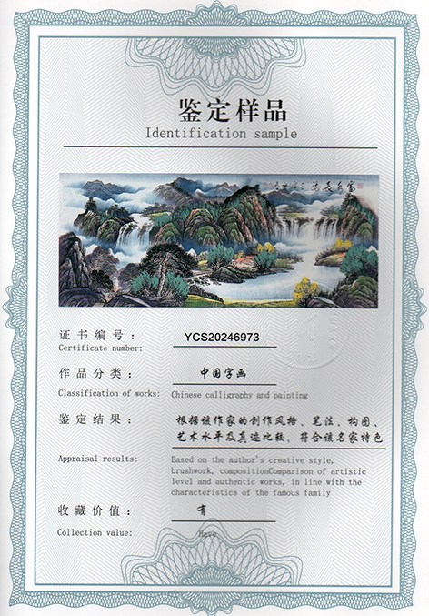 img20250116_16030078.jpg
