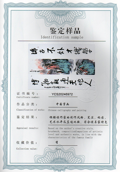 img20250116_16054360.jpg
