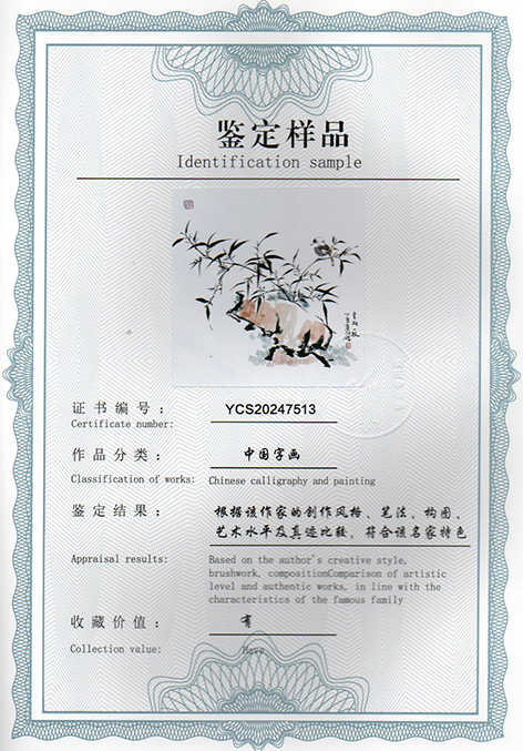 img20250116_16102486.jpg