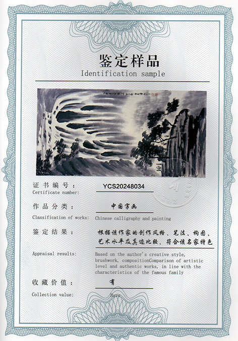 img20250117_15134835.jpg