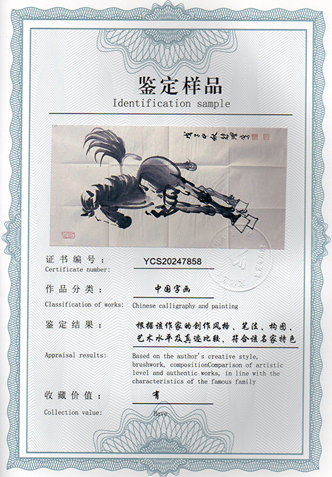 img20250117_15094973.jpg