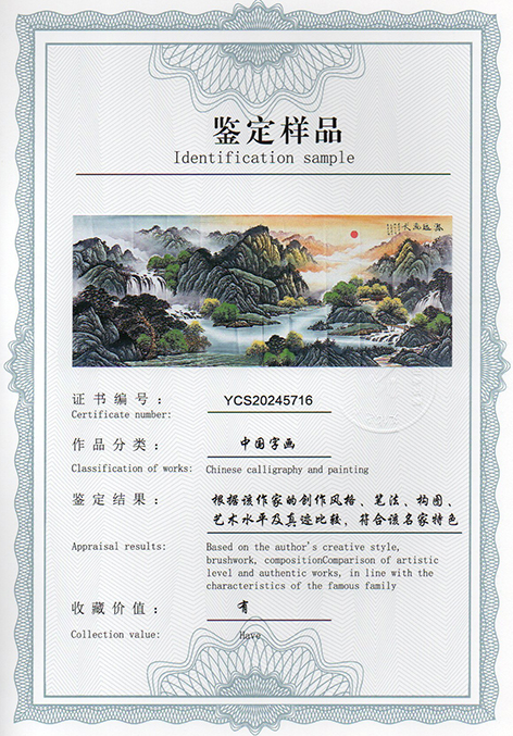 img20250114_15092132.jpg