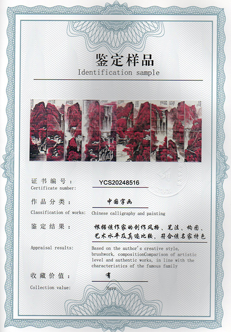img20250116_15315018.jpg