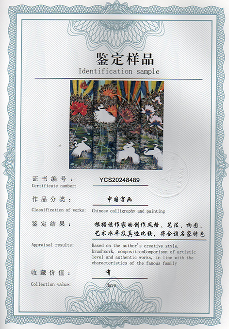 img20250117_15455926.jpg