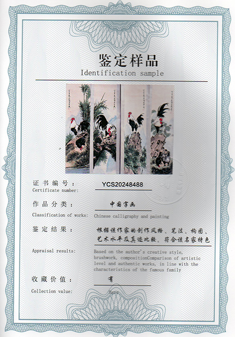 img20250117_15480226.jpg