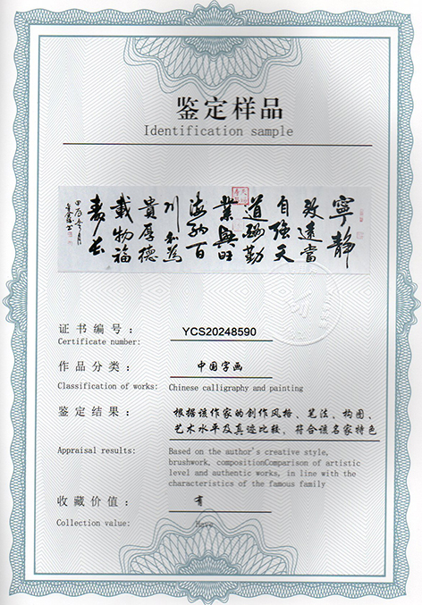 img20250116_15340926.jpg